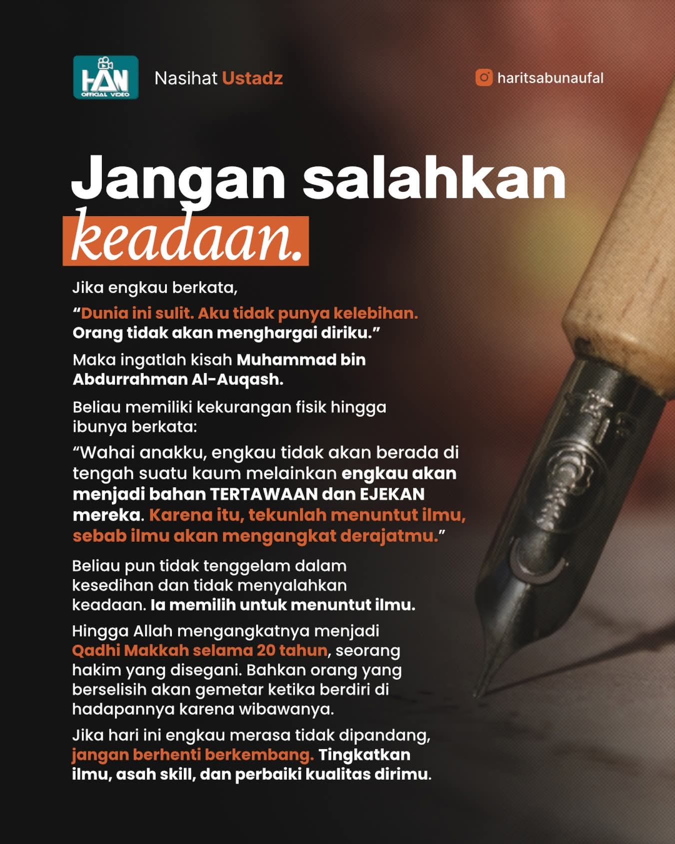 Highlight